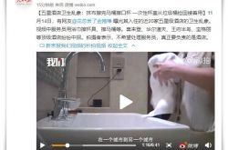 （3分钟科普下）重庆咨询有限公司_哔哩哔哩